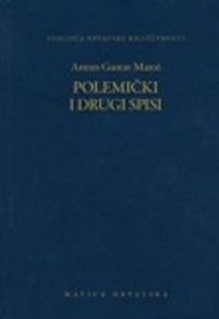 Polemički i drugi spisi