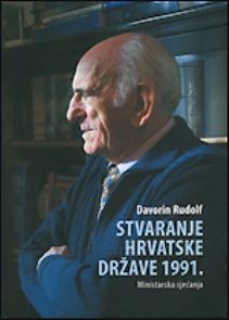 Stvaranje hrvatske države 1991.