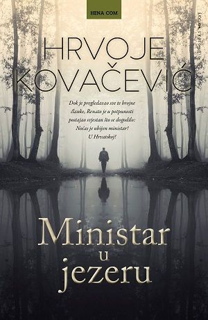Ministar u jezeru
