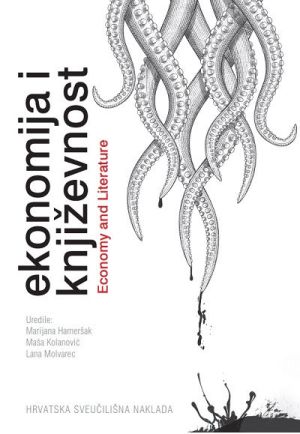 Ekonomija i književnost
