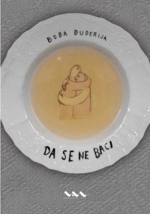 Da se ne baci