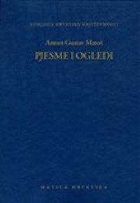 Pjesme i ogledi