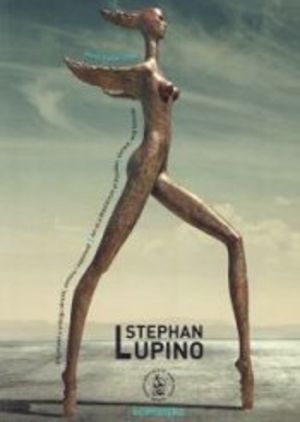 Stephan Lupino