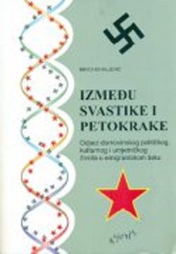 Između svastike i petokrake