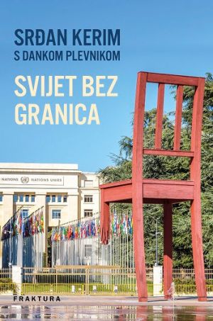 Svijet bez granica
