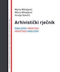 Arhivistički rječnik