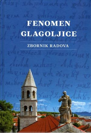 Fenomen glagoljice