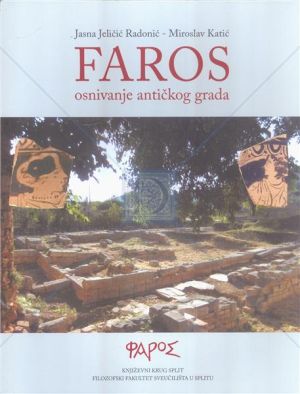 Faros-osnivanje antičkog grada 1