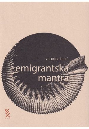 Emigrantska mantra