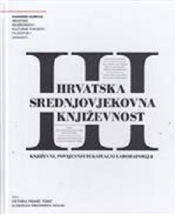 Hrvatska srednjovjekovna književnost  III