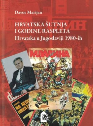 Hrvatska šutnja i godine raspleta