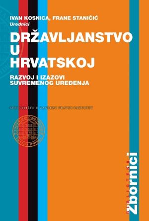 Državljanstvo u Hrvatskoj
