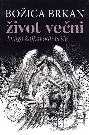 Život večni