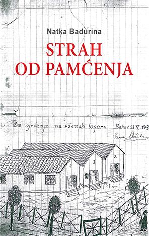 Strah od pamćenja