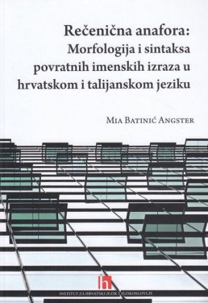 Rečenična anafora