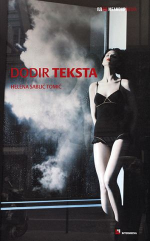 Dodir teksta