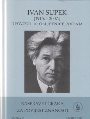 Ivan Supek 1915.-2007.