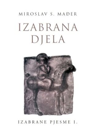 Izabrana djela