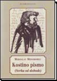 Kostino pismo
