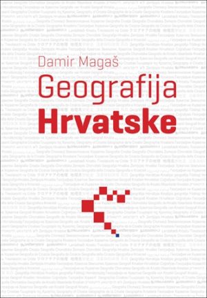 Geografija Hrvatske