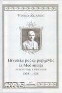 Hrvatske pučke popijevke iz Međimurja