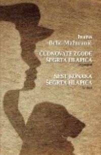 Čudnovate zgode šegrta Hlapića