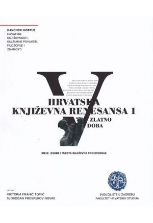 Hrvatska književna renesansa 1