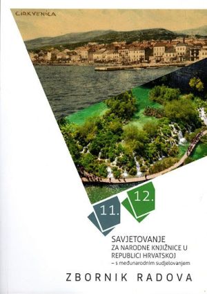 Mreža narodnih knjižnica - suradnja u razvoju digitalnih usluga i predstavljanju javnosti