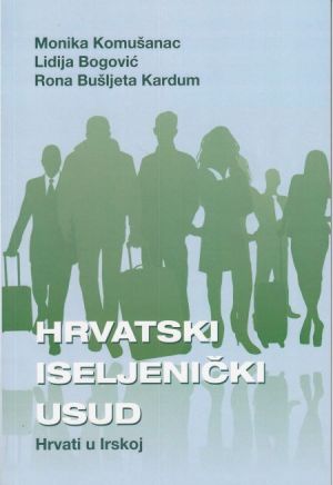Hrvatski iseljenički usud