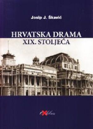 Hrvatska drama XIX. stoljeća