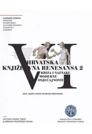 Hrvatska književna renesansa 2
