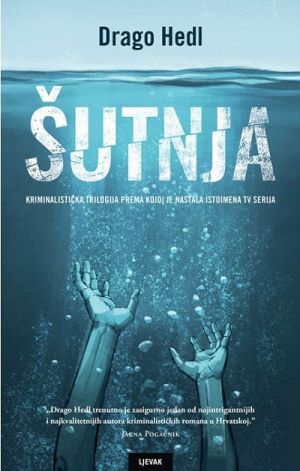 Šutnja