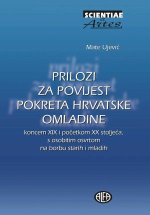 Prilozi za povijest pokreta hrvatske omladine