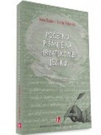 Početno pisanje na hrvatskom jeziku