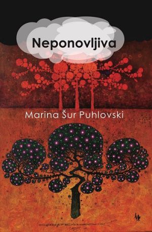 Neponovljiva