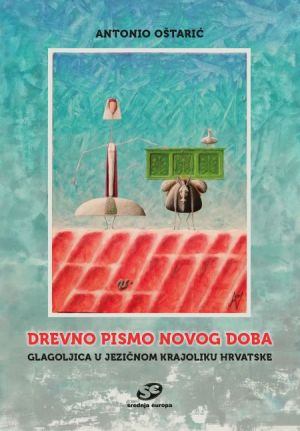 Drevno pismo novog doba