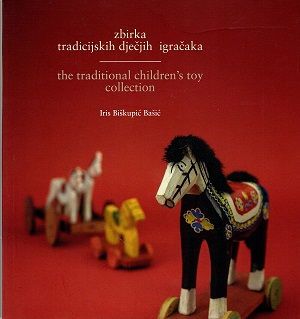 Zbirka tradicijskih dječjih igračaka