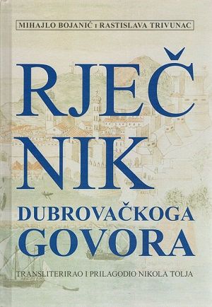 Rječnik dubrovačkoga govora
