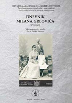 Dnevnik Milana Grlovića - sv. 2