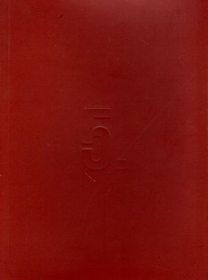 5. bijenale slikarstva = 5th bieniall of painting