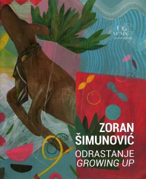 Odrastanje = Growing up