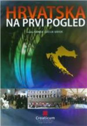 Hrvatska na prvi pogled