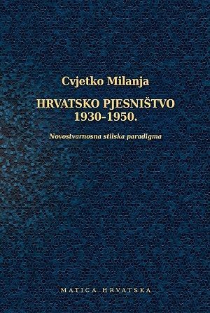 Hrvatsko pjesništvo 1930.-1950.