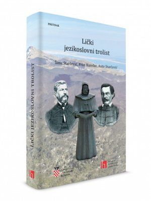 Lički jezikoslovni trolist