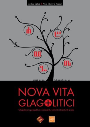 Nova vita glagolitici