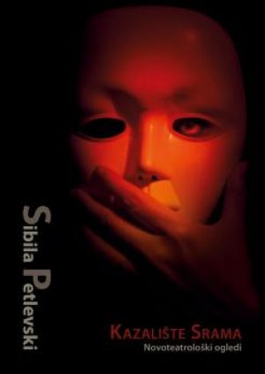 Kazalište srama