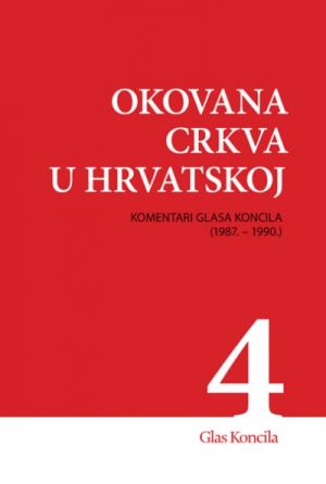 Okovana Crkva u Hrvatskoj 4
