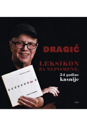Leksikon za nepismene, 54 godina kasnije