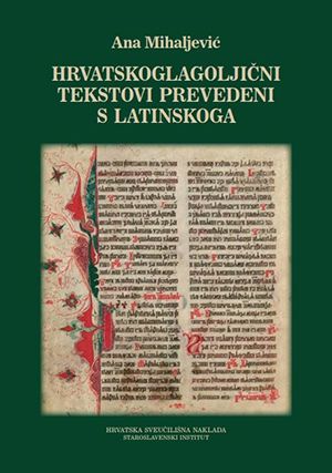Hrvatskoglagoljični tekstovi prevedeni s latinskoga