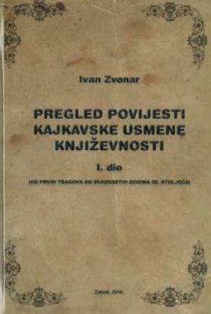 Pregled povijesti kajkavske usmene književnosti, II. dio
